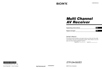 Sony STR-DA4300ES - Owners Manual 